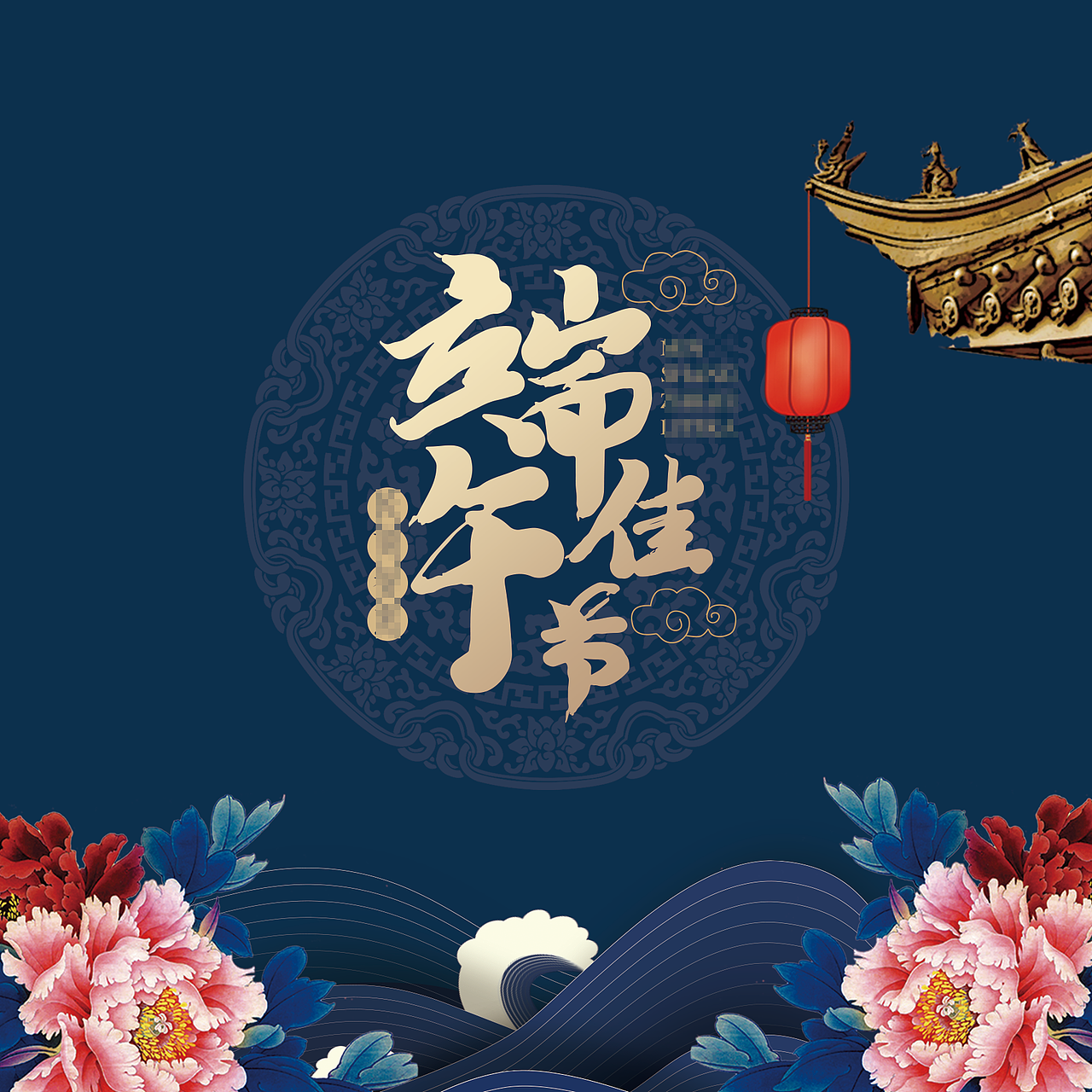 中秋节礼品包装设计（图ZMzkyOTU3MDg4） - 包装 - 站酷设计师shejiwuya原创素材 - 站酷ZCOOL