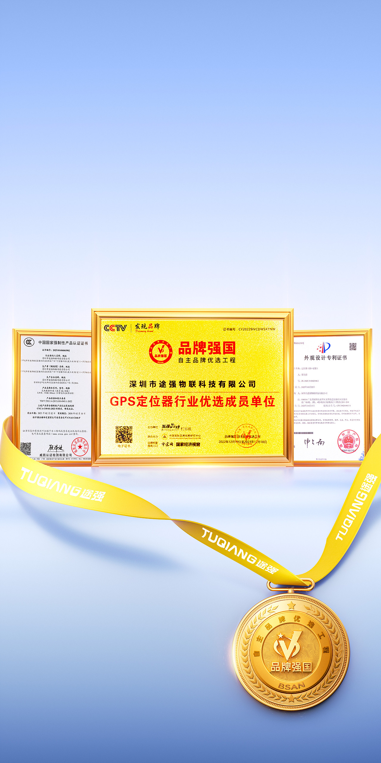 认证背书系列（图ZMzkyOTU5NjQ4） - 产品 - 站酷设计师猪猪SHI原创素材 - 站酷ZCOOL