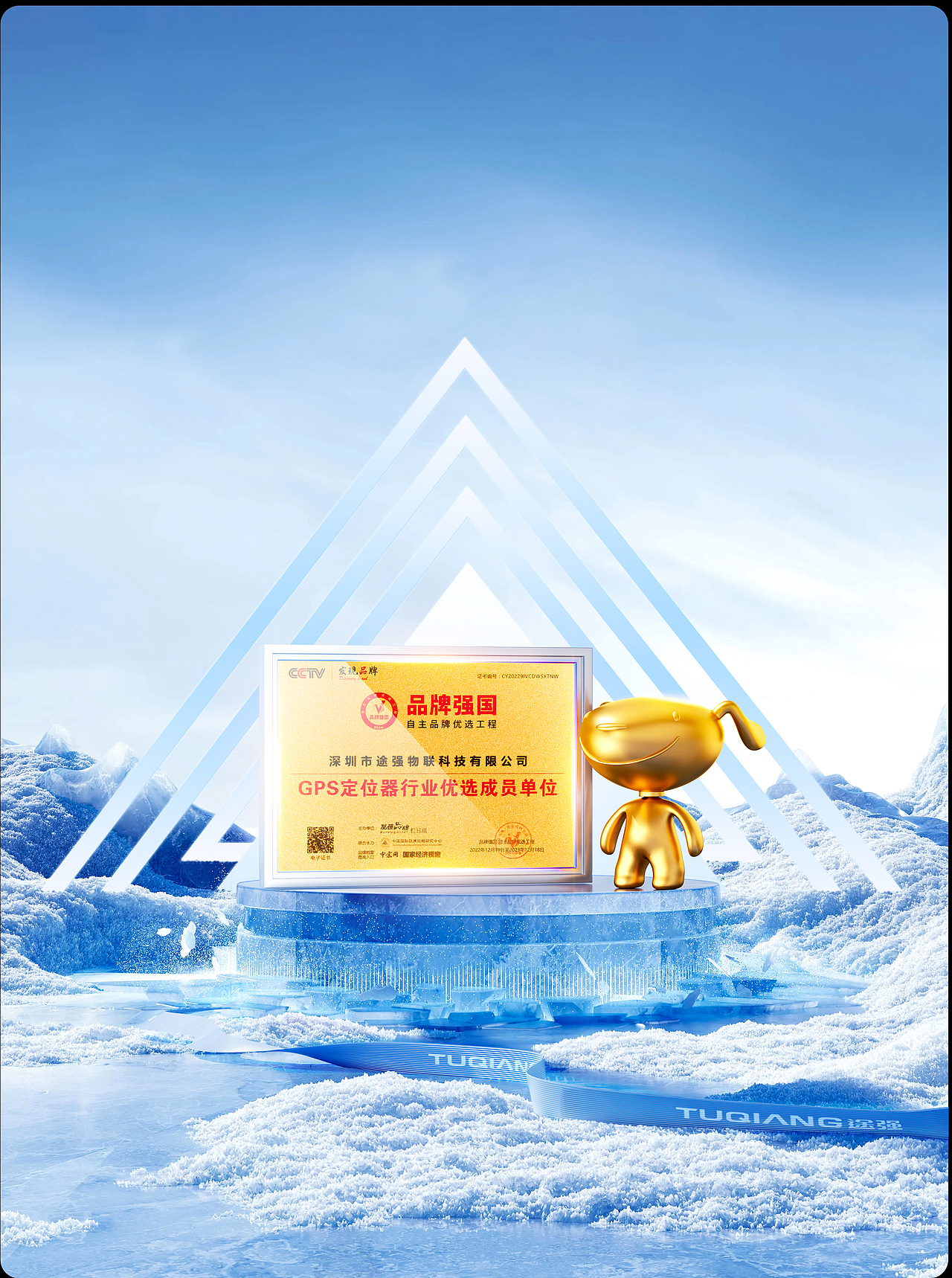 认证背书系列（图ZMzkyOTU5Njcy） - 产品 - 站酷设计师猪猪SHI原创素材 - 站酷ZCOOL