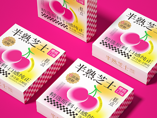 食品包装