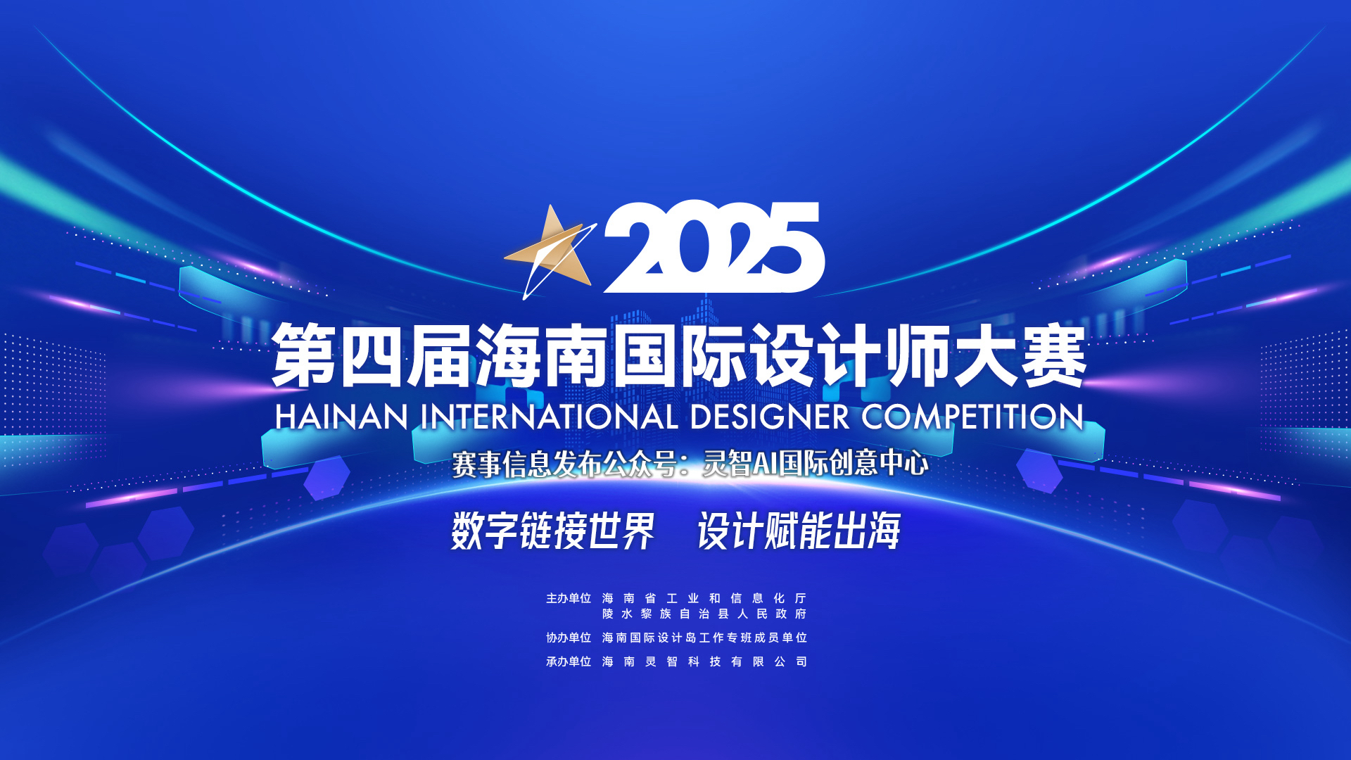 艾琳合作號(hào)的個(gè)人主頁（封面預(yù)覽） - 主頁封面設(shè)置 - 站酷設(shè)計(jì)師艾琳合作號(hào)原創(chuàng)素材 - 站酷ZCOOL