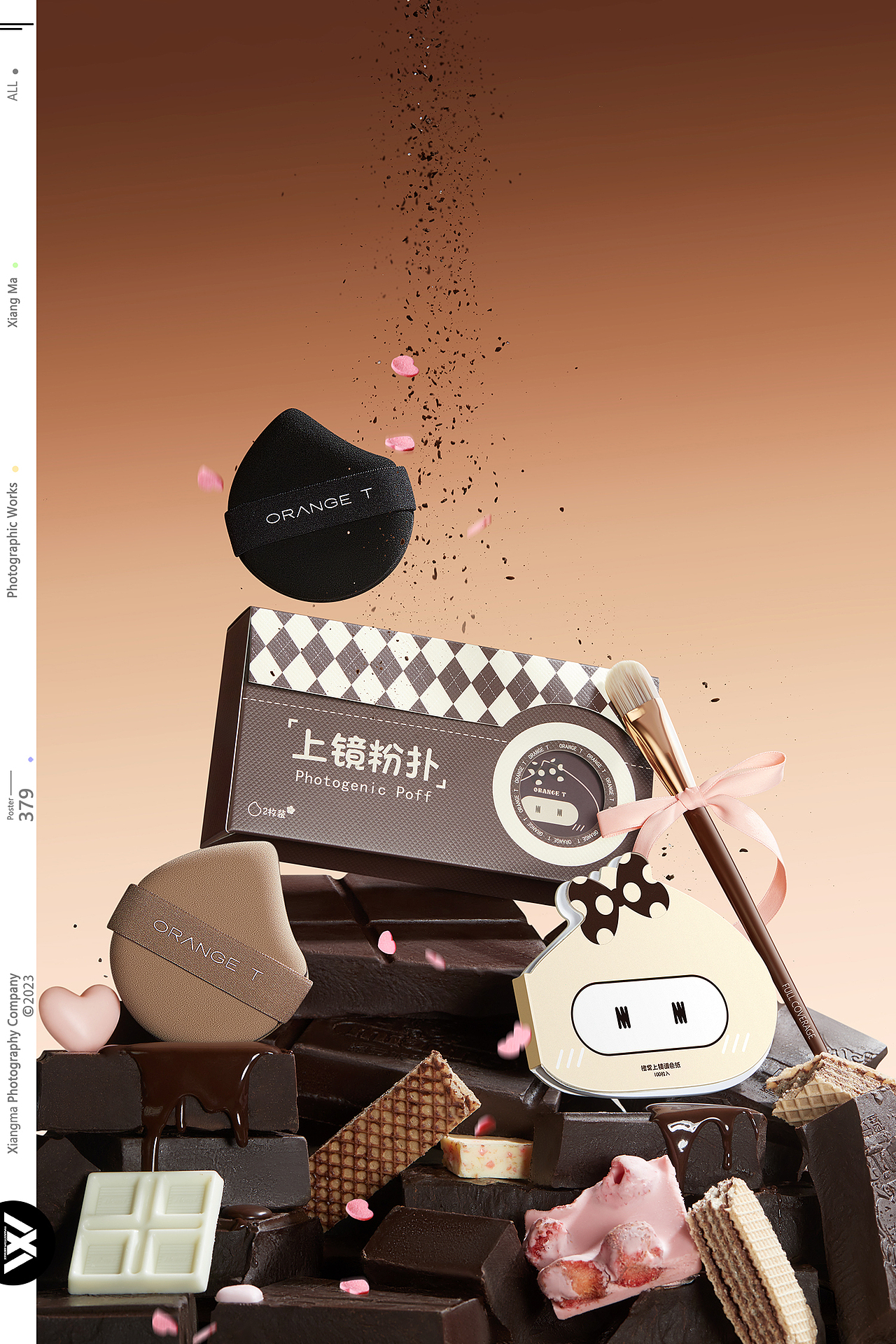 橙棠粉扑 | 响马摄影（图ZMzkyOTYzMDQ4） - 产品摄影 - 站酷设计师响马摄影原创素材 - 站酷ZCOOL