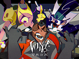 插畫