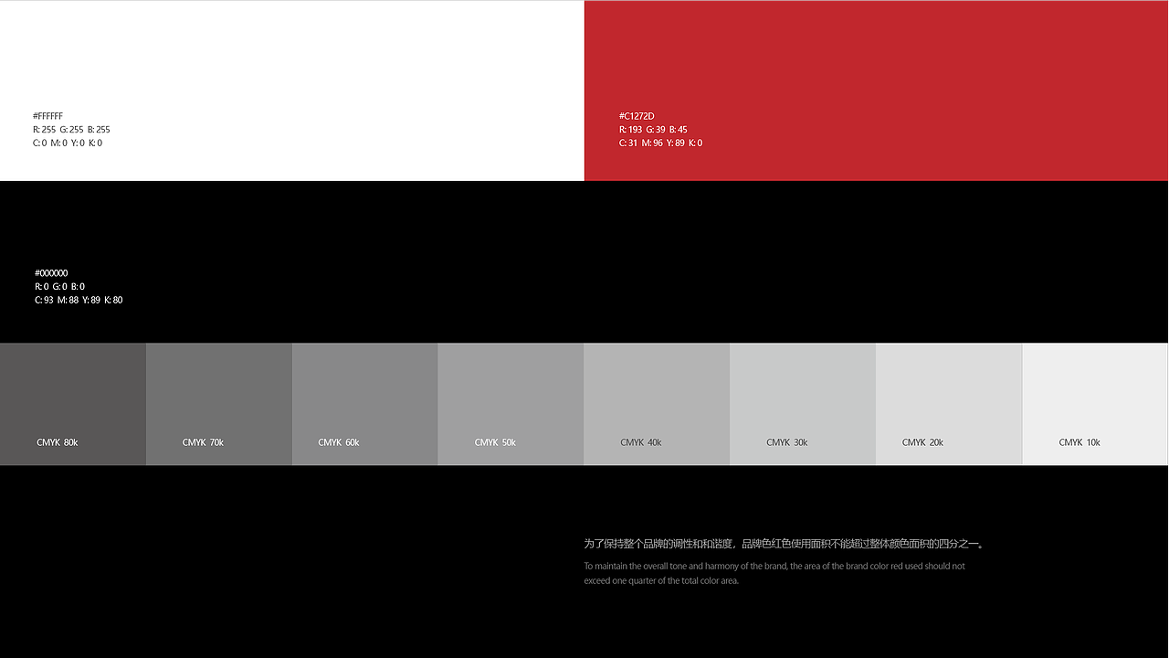 作品集（图ZMzkyOTY1MjM2） - APP界面 - 站酷设计师w木林原创素材 - 站酷ZCOOL