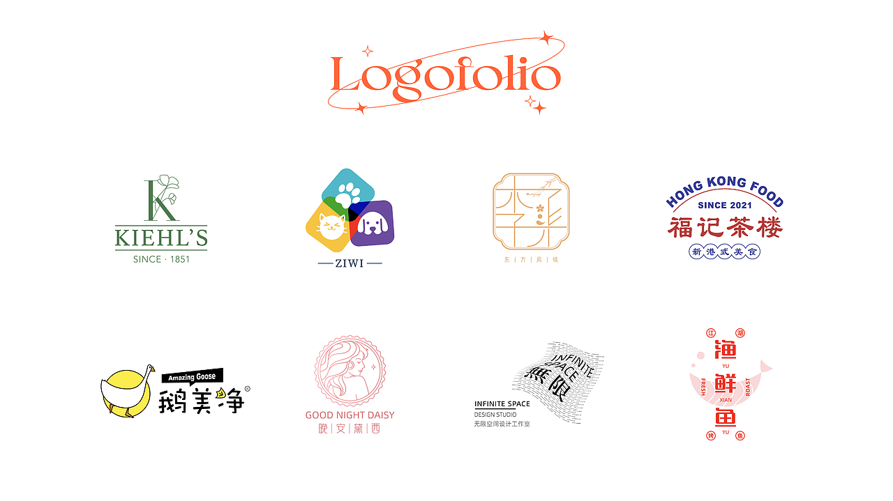 Millay 视觉设计作品集