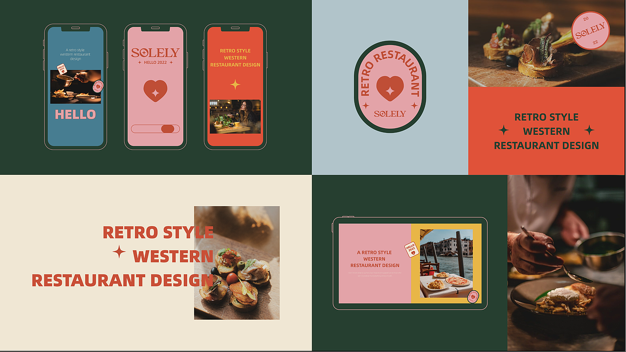 Millay 视觉设计作品集