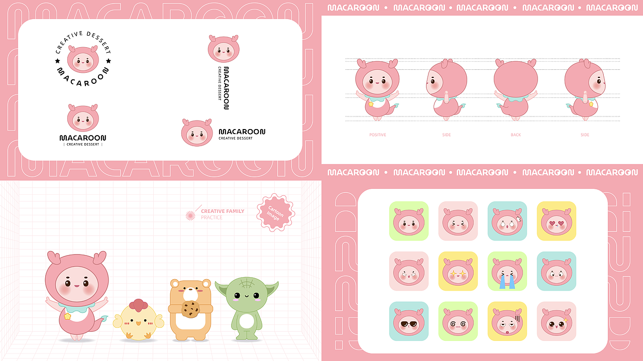 Millay 视觉设计作品集