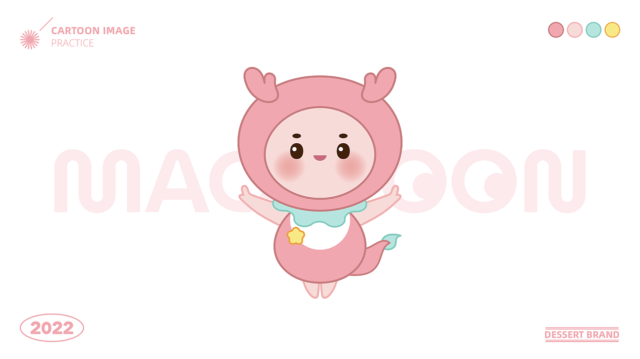 Millay 视觉设计作品集