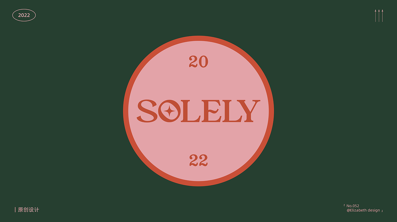 Millay 视觉设计作品集