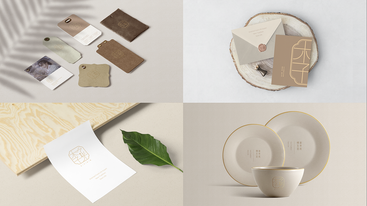 Millay 视觉设计作品集