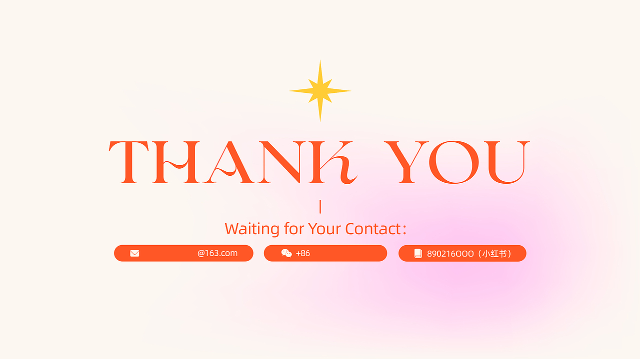 Millay 视觉设计作品集