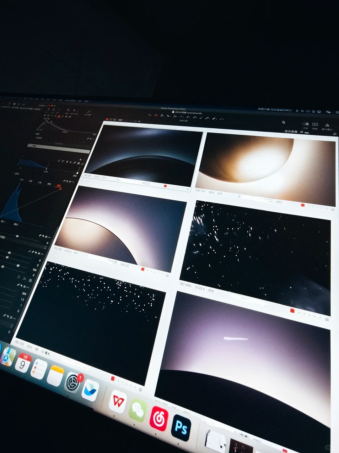 我在影棚制造浩瀚太空