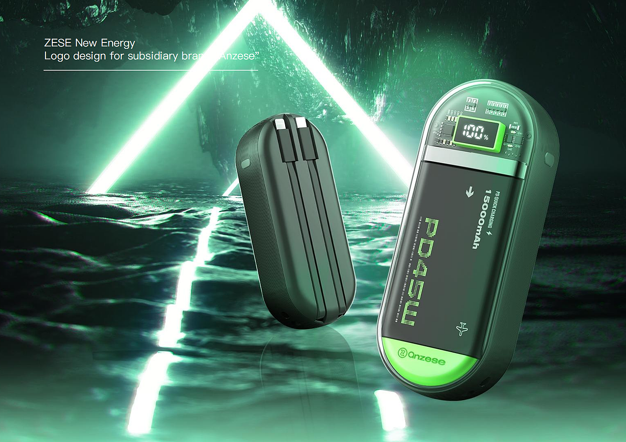 储能类型logo设计（图ZMzkyOTY4MDc2） - Logo - 站酷设计师2Wy牙牙原创素材 - 站酷ZCOOL