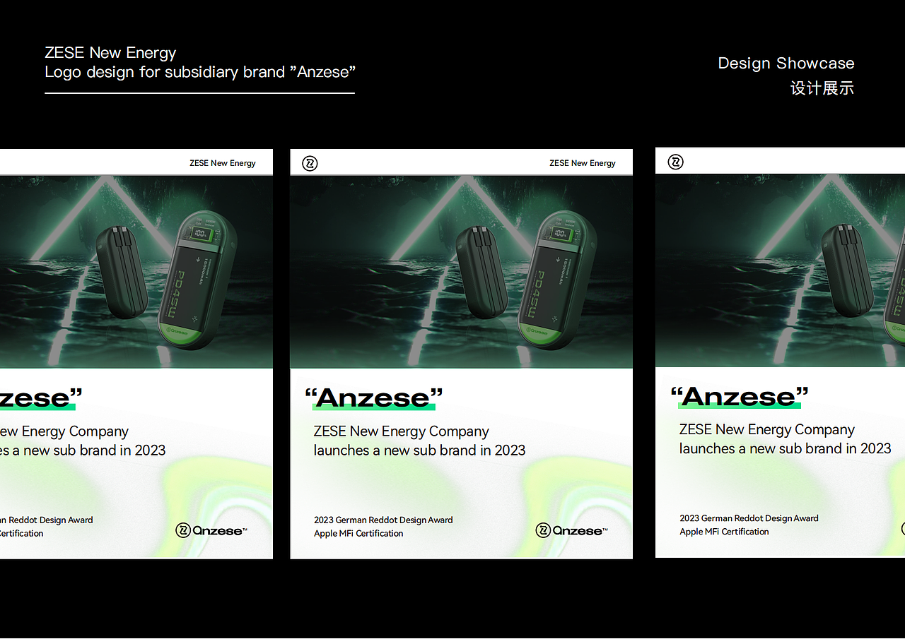 储能类型logo设计（图ZMzkyOTY4MDcy） - Logo - 站酷设计师2Wy牙牙原创素材 - 站酷ZCOOL