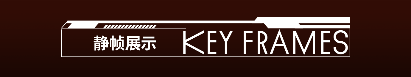 【锐创视界】X【暗区突围】最后的机会（图ZMzkyOTY5NzI0） - 动画/影视 - 站酷设计师锐创视界原创素材 - 站酷ZCOOL