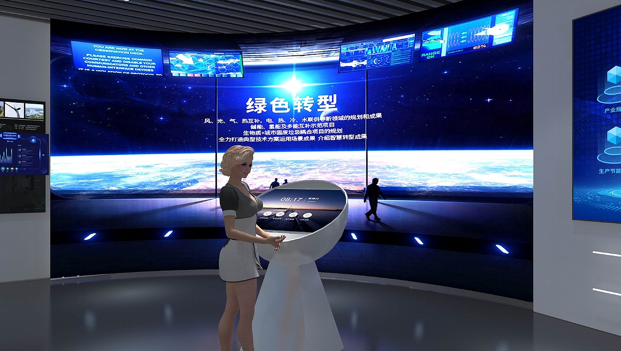 企业展厅，文化展厅，数字展厅（图ZMzkyOTcwMDQw） - 展陈设计 - 站酷设计师环艺设计集结原创素材 - 站酷ZCOOL