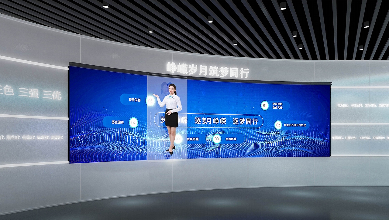 企业展厅，文化展厅，数字展厅（图ZMzkyOTcwMDYw） - 展陈设计 - 站酷设计师环艺设计集结原创素材 - 站酷ZCOOL