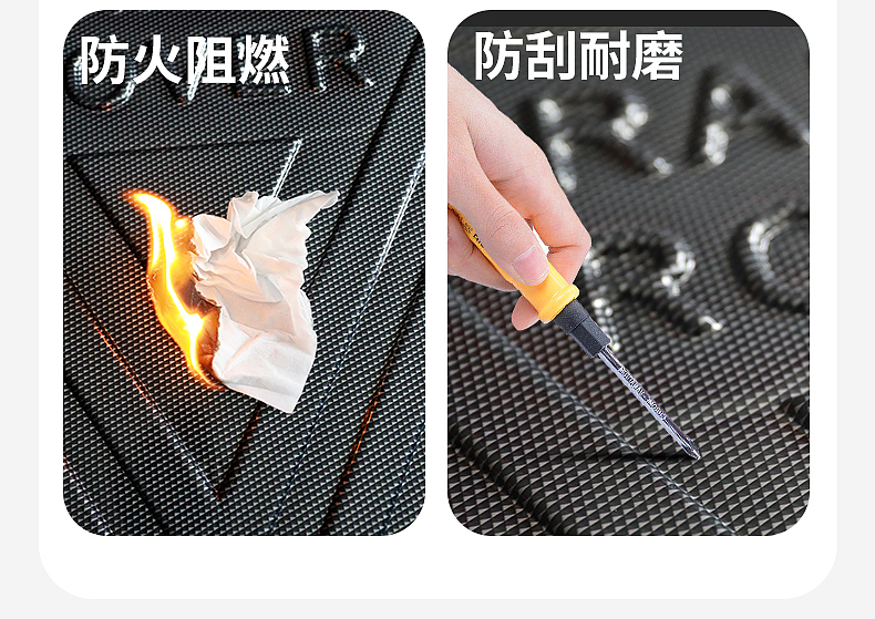 汽车后备箱垫碳纤纹建模渲染