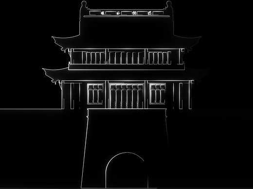 仪征鼓楼墙体投影