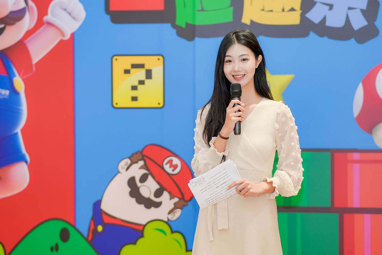 IM策划|SUPER狂欢 一起趣乐