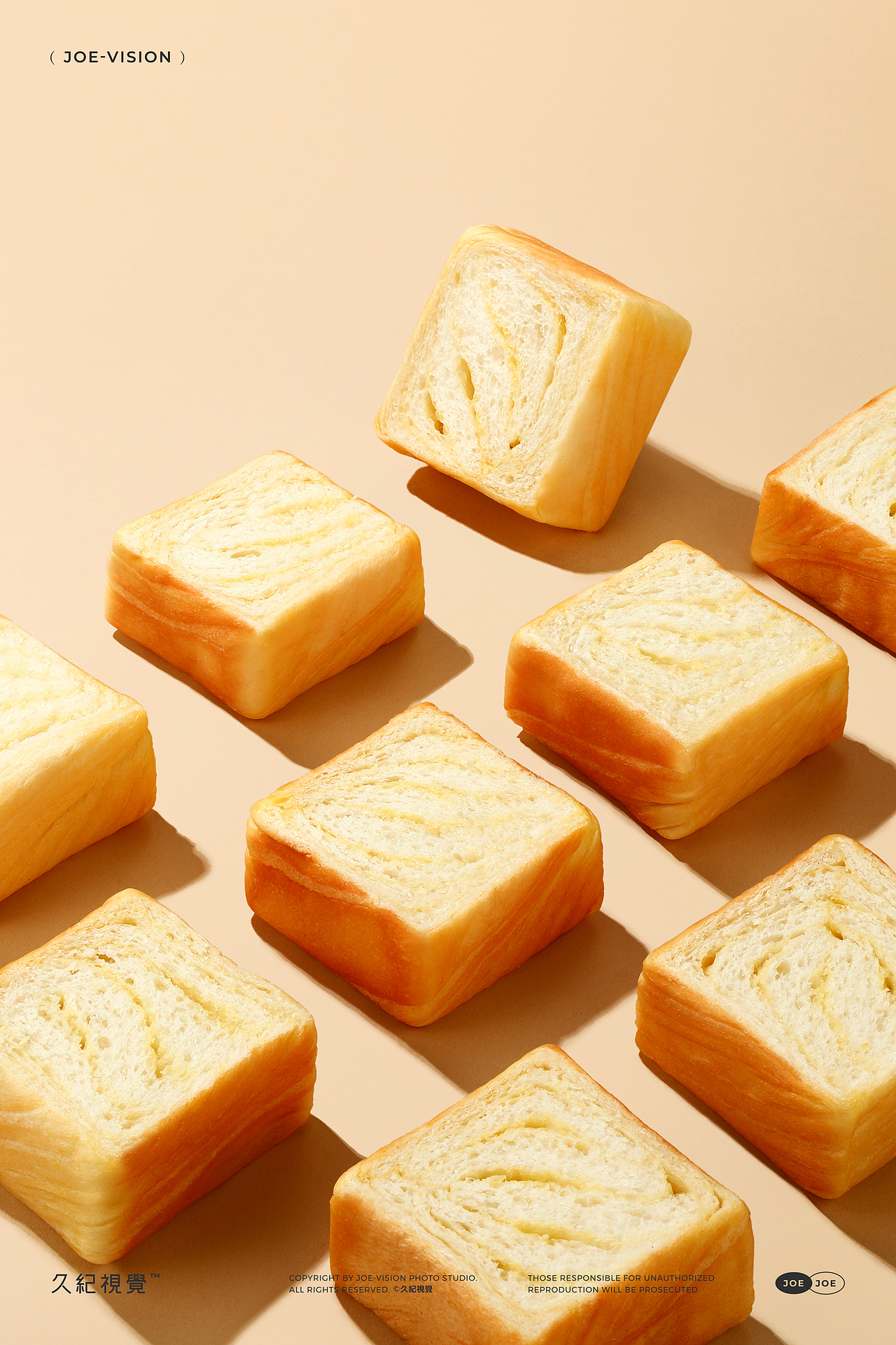 卡卡业『山药吐司|儿童食品 』X久纪视觉