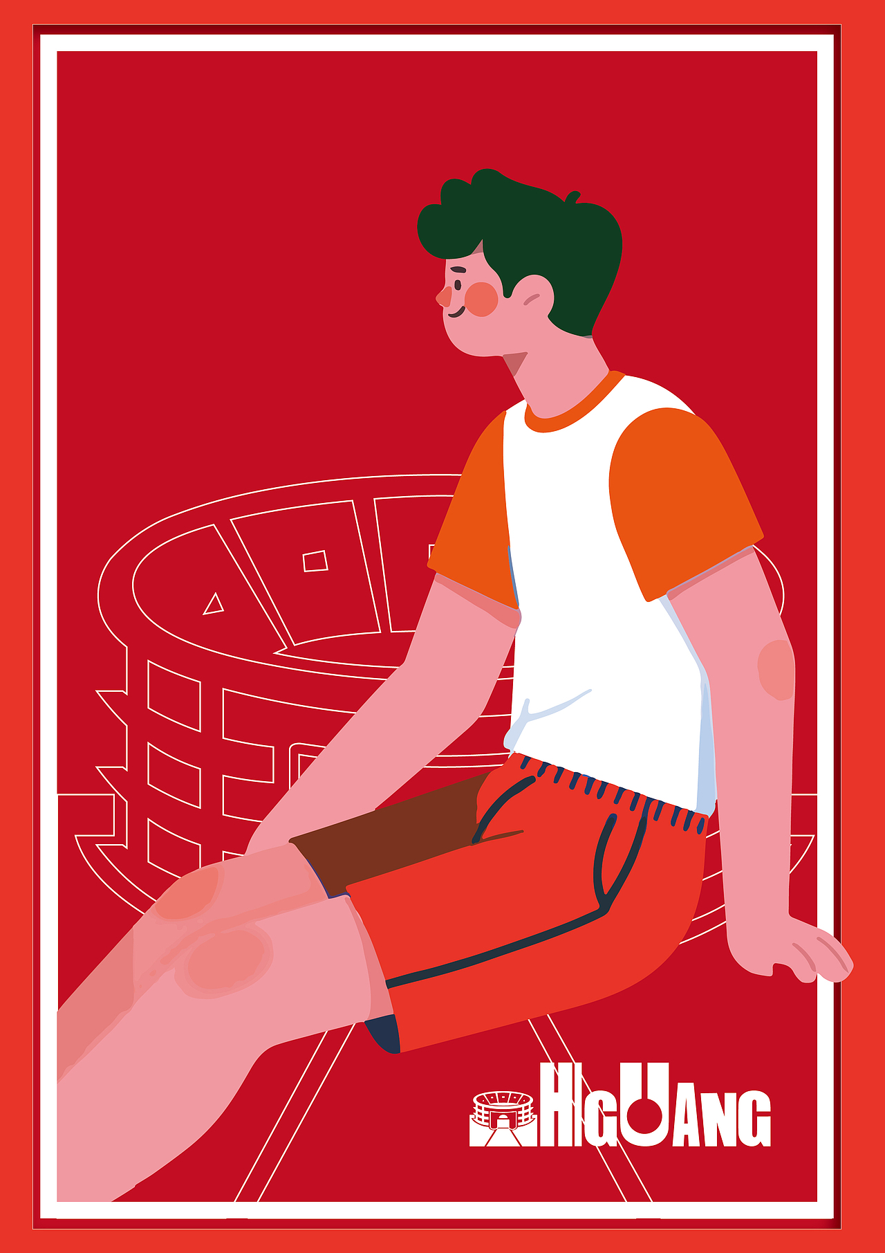 拾光(追寻那抹不确定的远方)