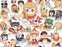 Ｑ版西游记合集