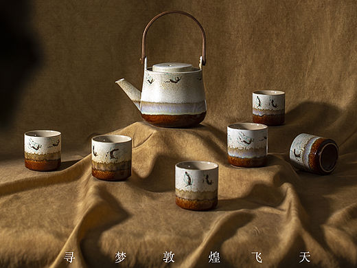 敦煌