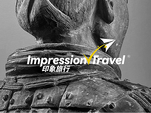 西安印象旅行｜品牌设计｜西安