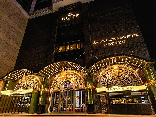 文案类：新闻稿件2