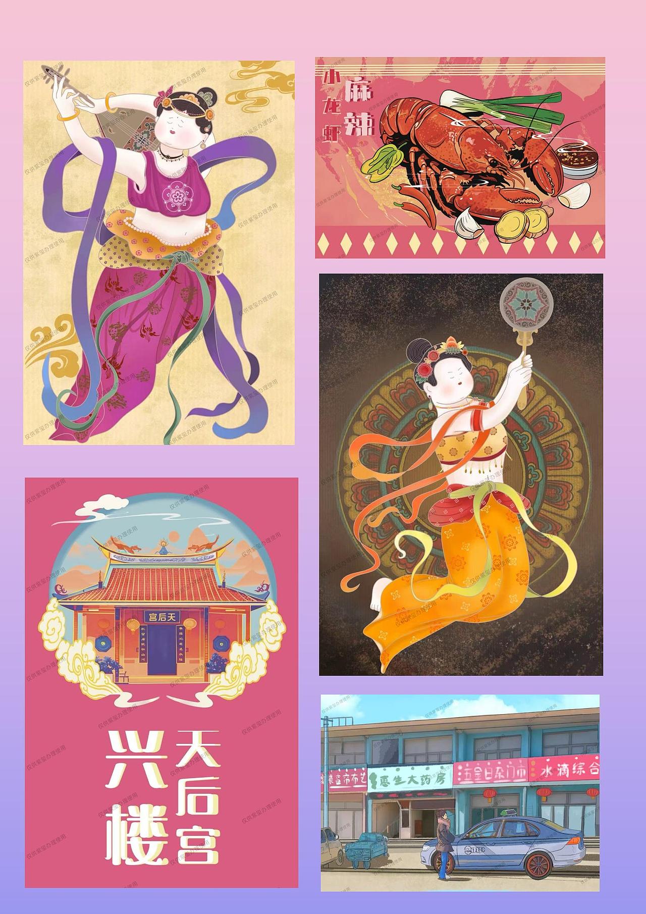 接单约稿（图ZMzkyOTgzMTM2） - Logo - 站酷设计师紫玺的画坊原创素材 - 站酷ZCOOL