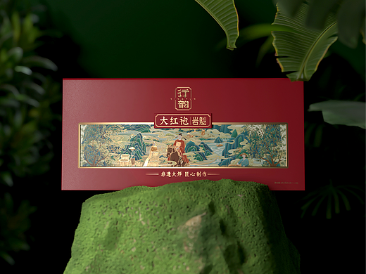 茶业包装设计