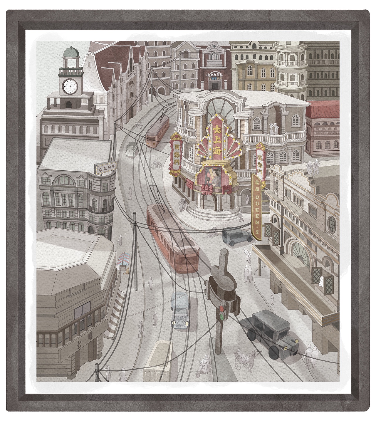 《喫杯咖啡 漫话上海》插画