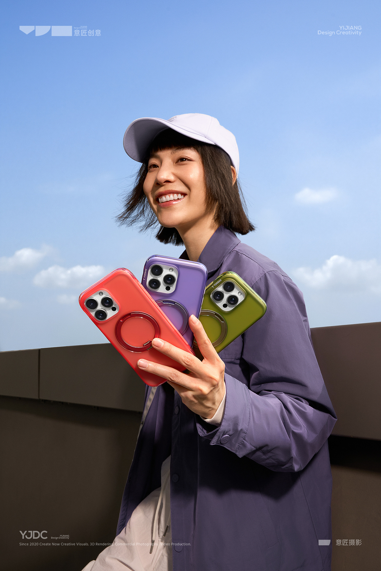 3C摄影 | 图拉斯Oair支点壳 X 意匠摄影（图ZMzkyOTkwNDk2） - 产品摄影 - 站酷设计师意匠X视觉原创素材 - 站酷ZCOOL