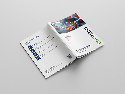 一希品牌设计---生物医药画册宣传册设计