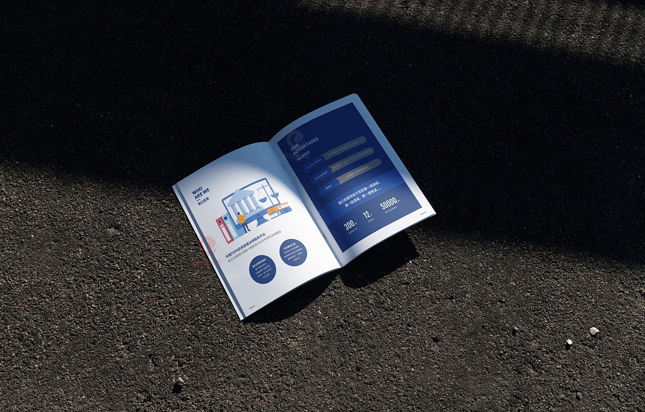 一希品牌设计---法律服务画册宣传册设计