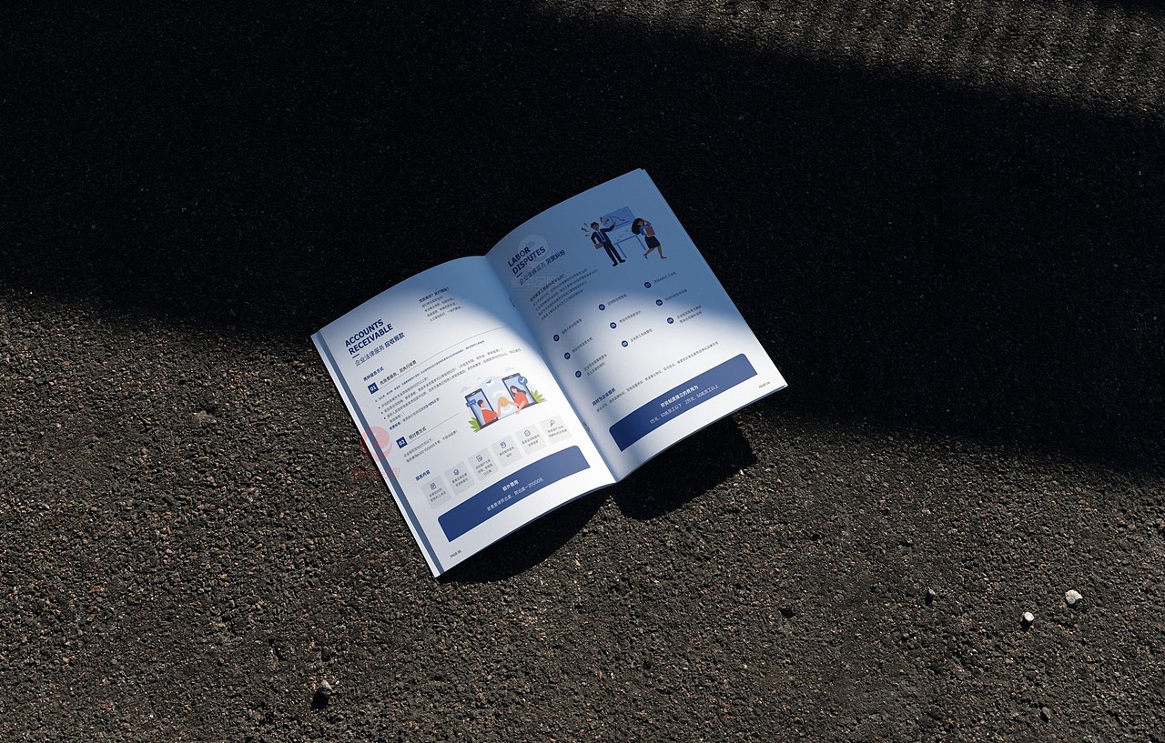 一希品牌设计---法律服务画册宣传册设计