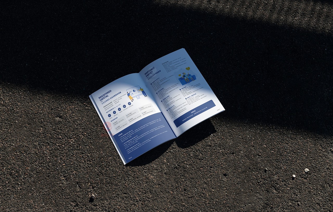 一希品牌设计---法律服务画册宣传册设计