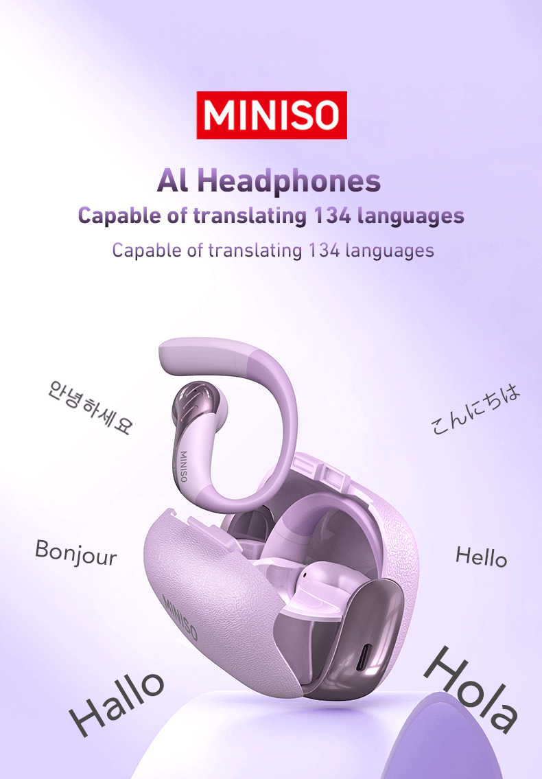 AI智能蓝牙耳机/亚马逊高级详情（图ZMzkyOTkzNzgw） - 电子产品 - 站酷设计师路森视觉原创素材 - 站酷ZCOOL