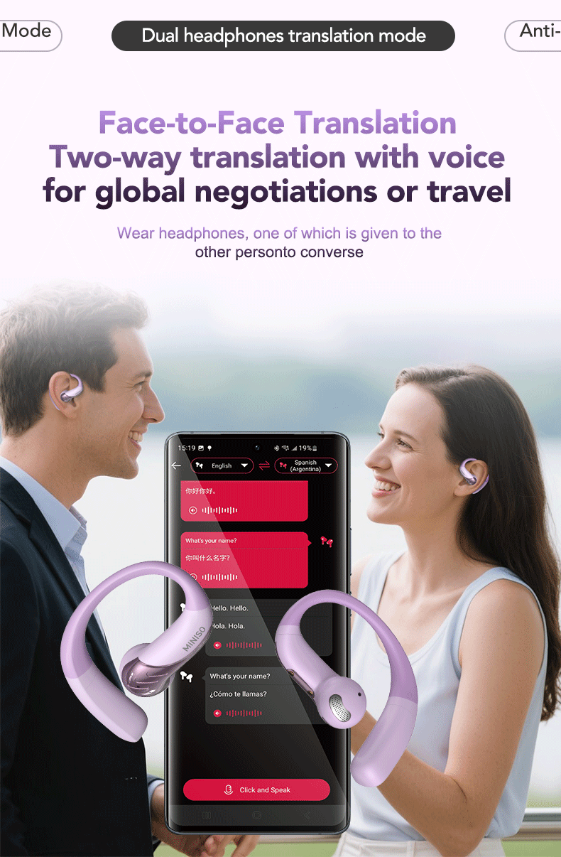 AI智能蓝牙耳机/亚马逊高级详情（图ZMzkyOTkzODE2） - 电子产品 - 站酷设计师路森视觉原创素材 - 站酷ZCOOL