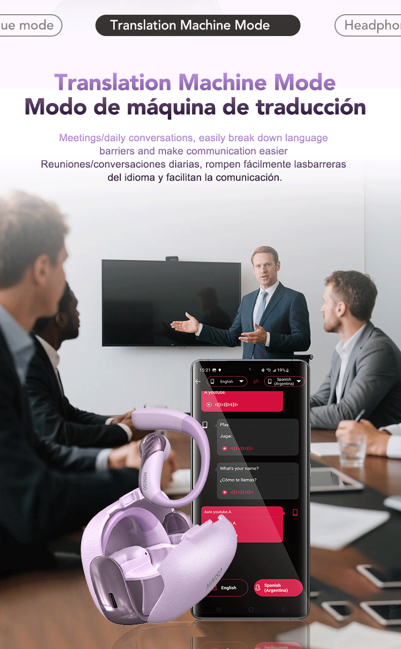 AI智能蓝牙耳机/亚马逊高级详情（图ZMzkyOTkzODEy） - 电子产品 - 站酷设计师路森视觉原创素材 - 站酷ZCOOL