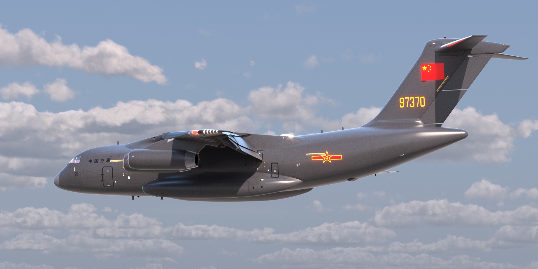 陕煤集团神木柠条塔矿业获得综采作业面刮板运输机盖板防掀预警结构专利当螺栓松动或盖板掀起时及时作出提示