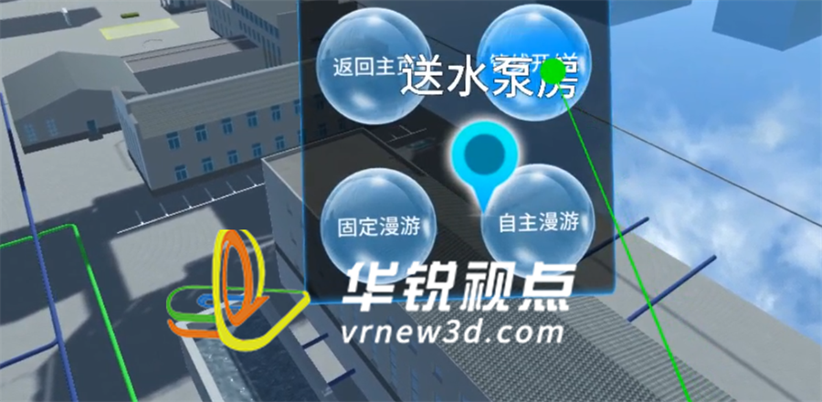 提升水厂操作技能的全新选择：VR仿真技术带来培训革命（图ZMTUxNDEyMzI=） - 资讯 - 站酷设计师深圳华锐视点原创素材 - 站酷ZCOOL
