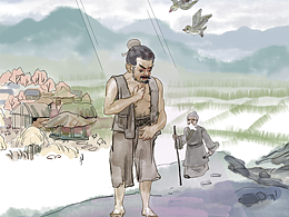 桃花源前传插画