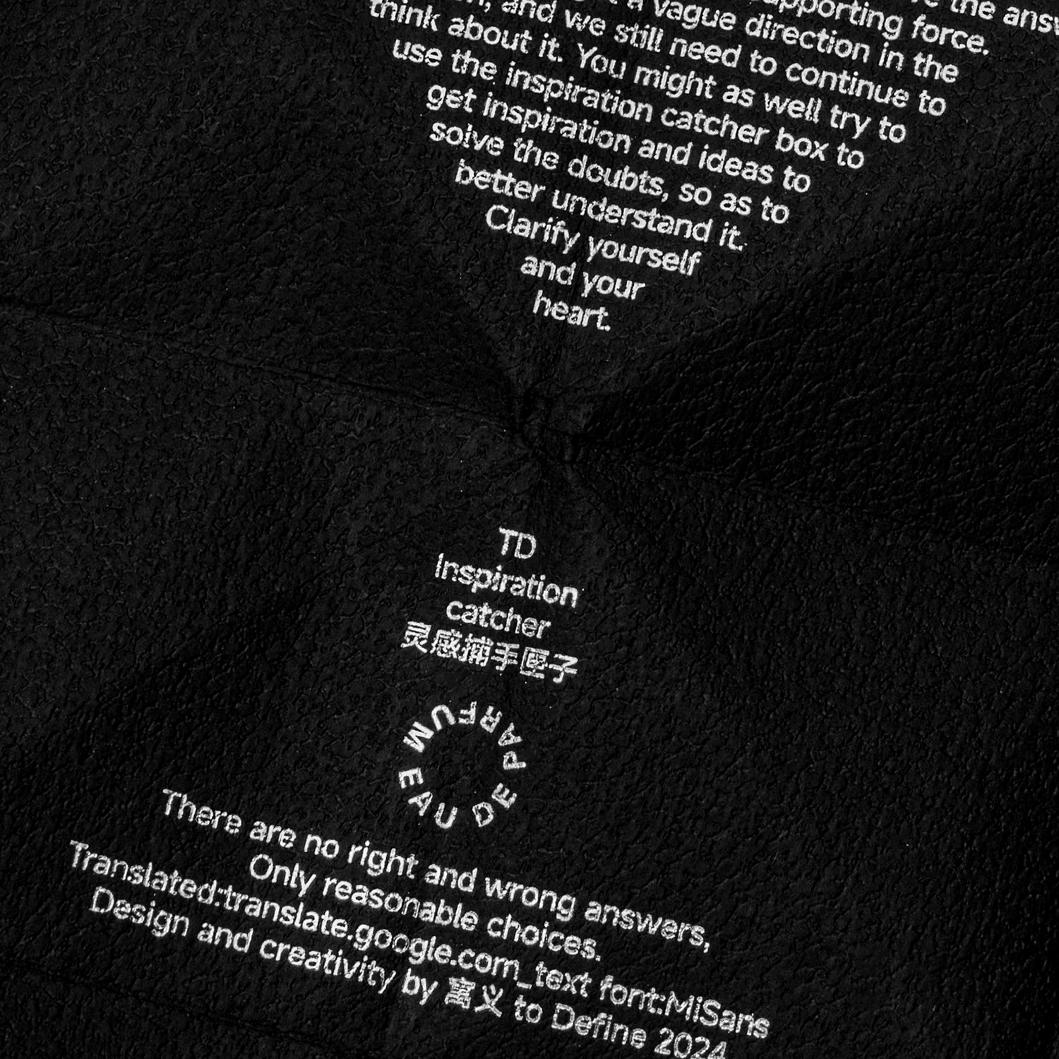爱是一场提问与回应的游戏-寓义香水情人节衍生赠品设计｜365天的好设计NO.106（图ZMTUxNDEyNTI=） - 观点 - 站酷设计师站酷资讯原创素材 - 站酷ZCOOL