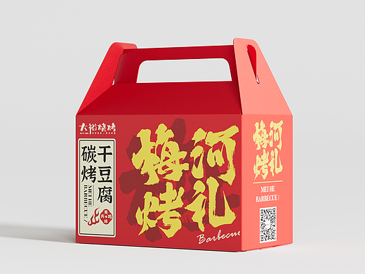 【大裕】烤干豆腐包装设计