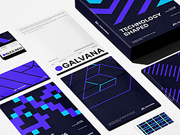GALVANA｜科技公司品牌视觉设计