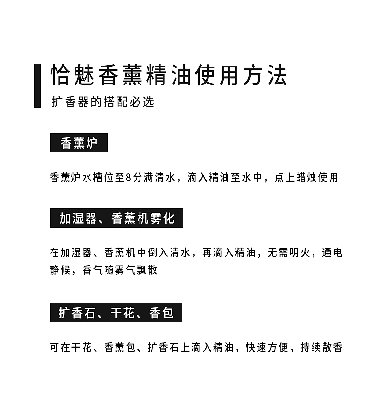 詳情頁設(shè)計(jì)（圖ZMzkzMDAyNDI4） - 電商 - 站酷設(shè)計(jì)師一只小肥兔原創(chuàng)素材 - 站酷ZCOOL