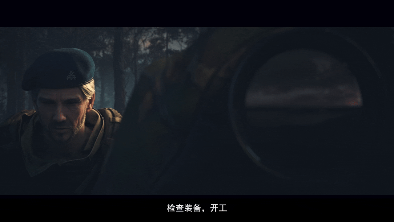 【锐创视界】X【暗区突围】任务与使命（图ZMzkzMDAyNjAw） - 动画/影视 - 站酷设计师锐创视界原创素材 - 站酷ZCOOL