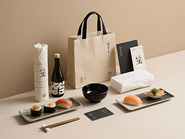 笙 omakase / 品牌设计